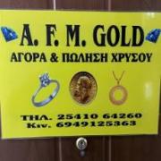 /customerDocs/images/avatars/38042/38042-ΕΝΕΧΥΡΟΔΑΝΕΙΣΤΗΡΙΟ-ΑΓΟΡΑ ΧΡΥΣΟΥ-AFM GOLD-ΞΑΝΘΗ-LOGO.jpg